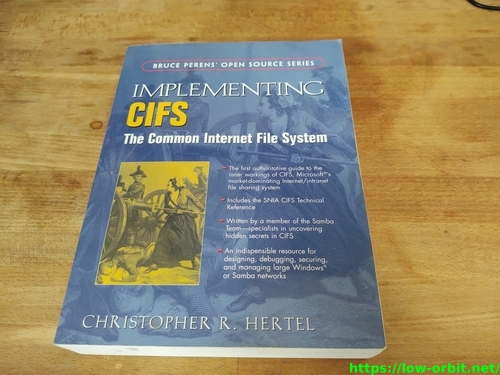implementing cifs front