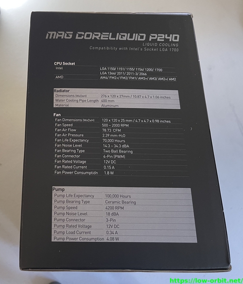 msi mag coreliquid p240 aio water cooler_box_side3