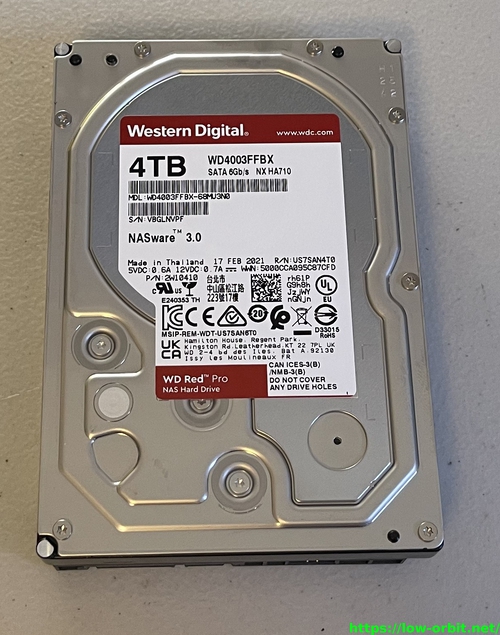 western digital red pro hard drive 4tb_top